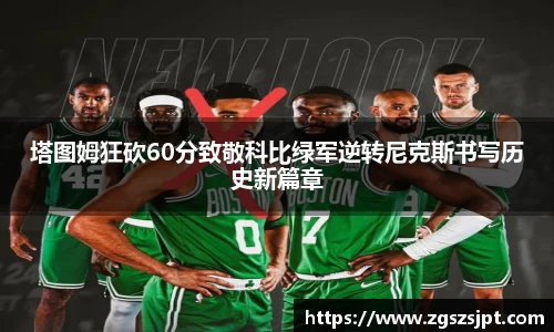 九游娱乐jiuyou