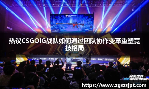 九游娱乐平台