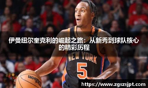 九游娱乐平台
